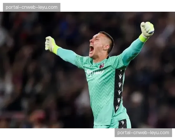 博洛尼亚门将斯科鲁普斯基单场完成9次扑救，力保球门不失