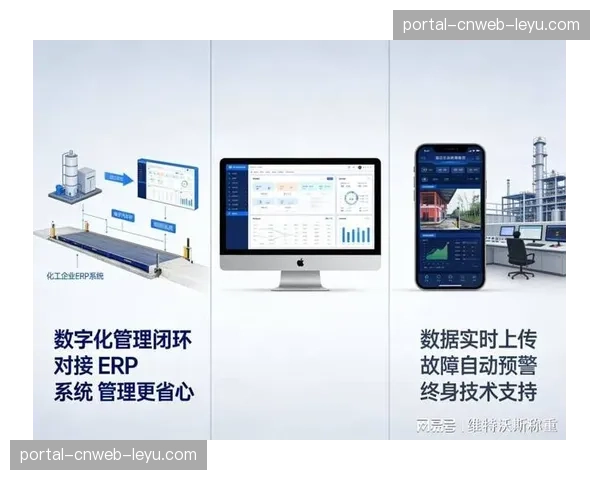 制作服务方不仅聚焦信号质量,更在系统重构期内通过协同工具优化下发效率 制作服务方不仅聚焦信号质量,更在系统重构期内通过协同工具优化下发效率
